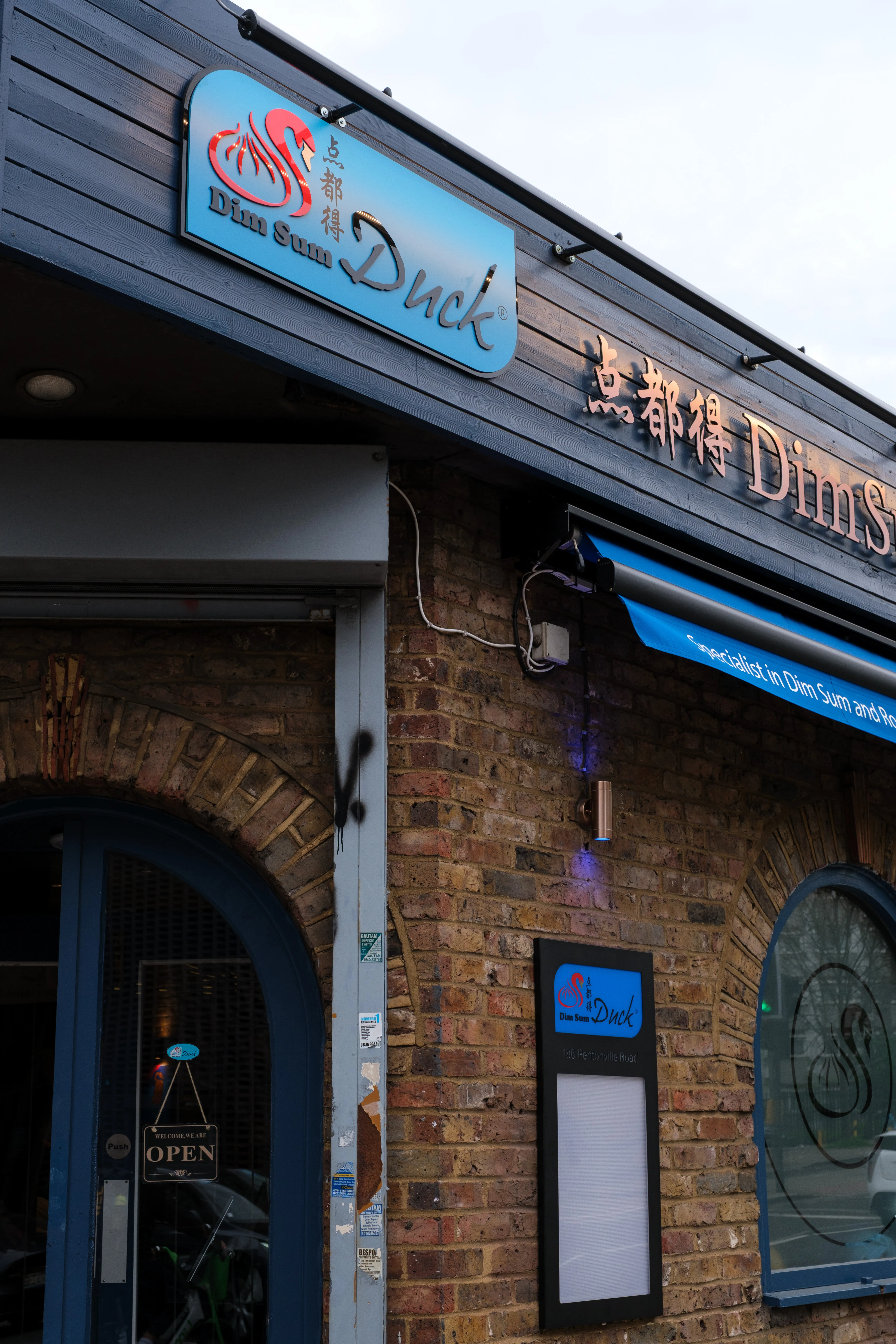 King's Cross Road exterior