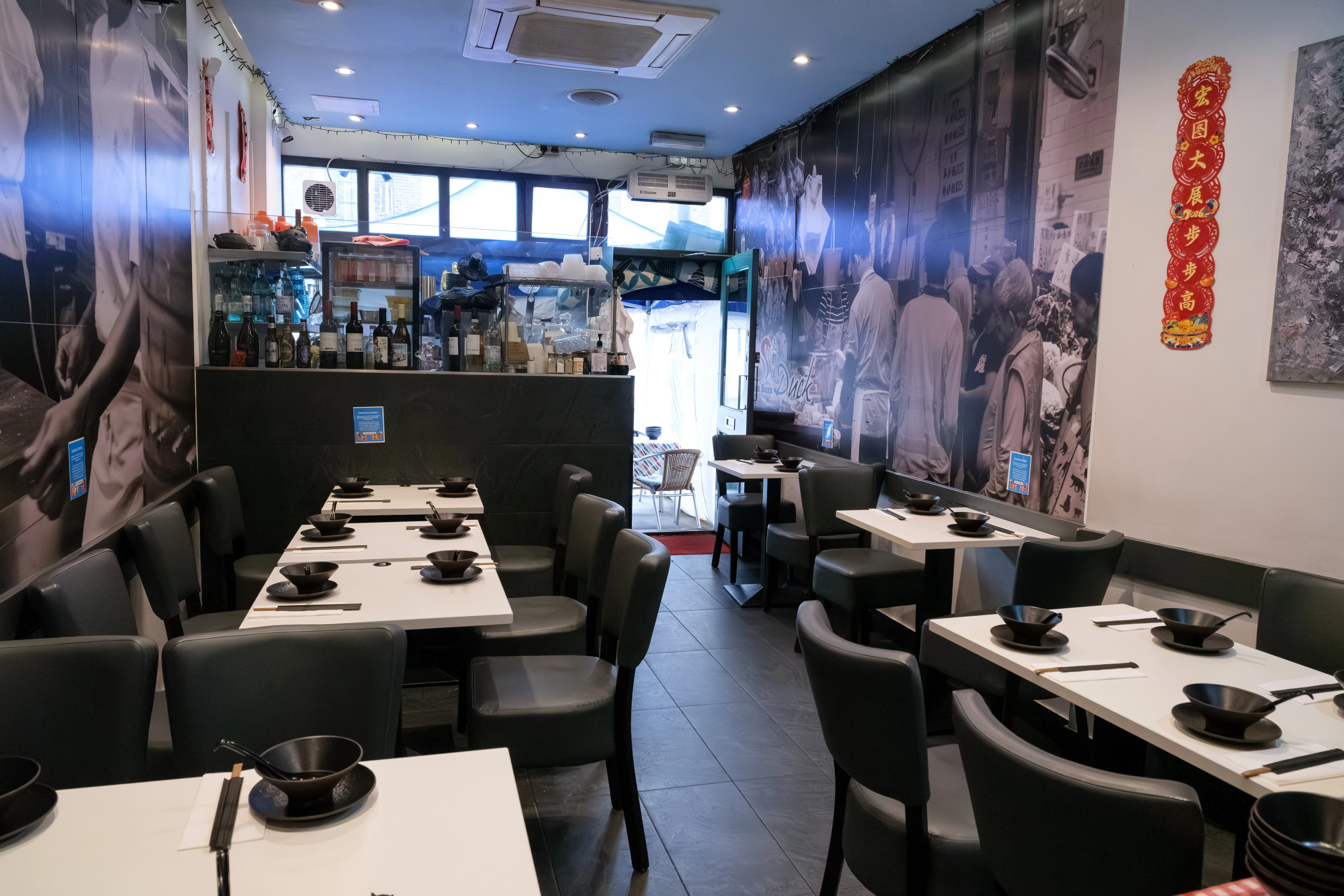 Dim Sum Duck King's Cross Road dining room